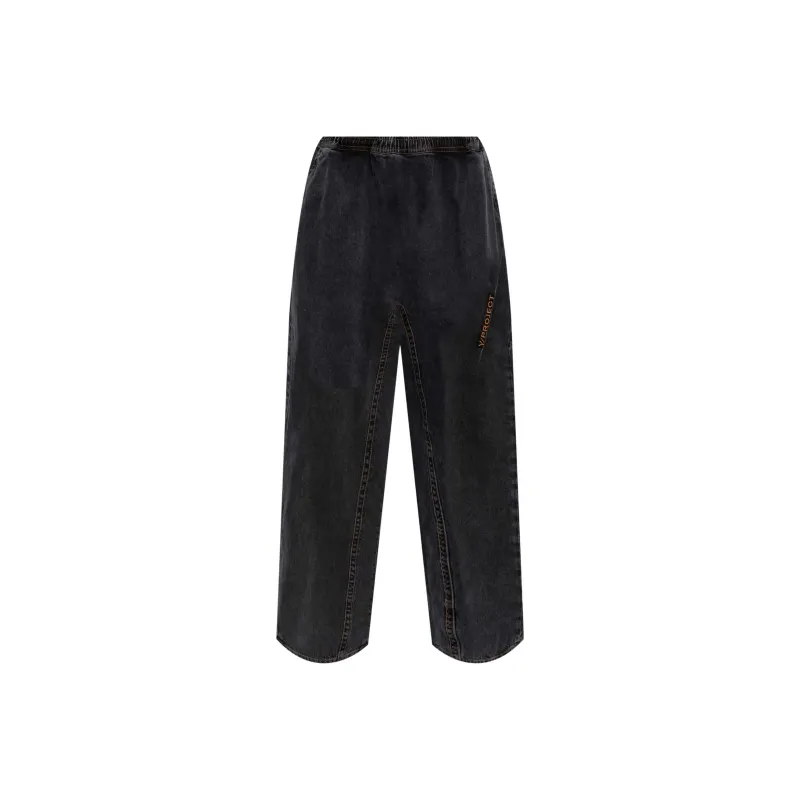 Y/Project Logo Embroidered Drop Crotch Jeans-0