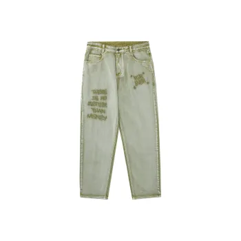 FPA Jeans Unisex Khaki