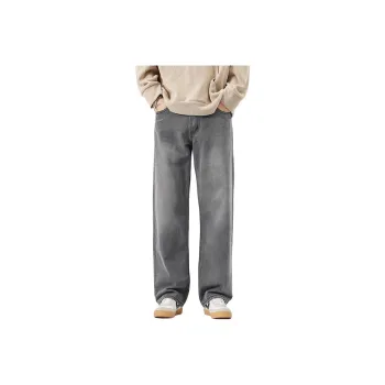Children Of Huaxia Spring And Summer Jeans Men's