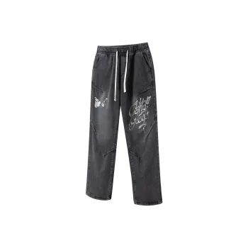 CSKS Jeans Unisex Black Gray Color