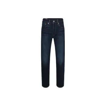 Levis 511 Low rise Slim fit Jeans