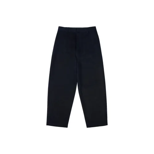 ADER ERROR Cropped Cotton Trousers