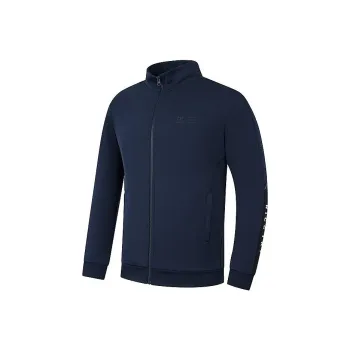 QIAODAN Jackets Coats Men's Nova Blue/Black