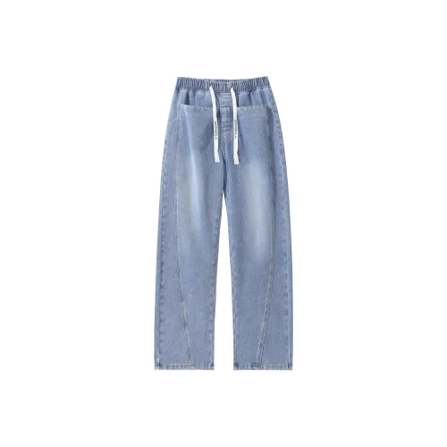 Art Knitted Sports Pants Unisex