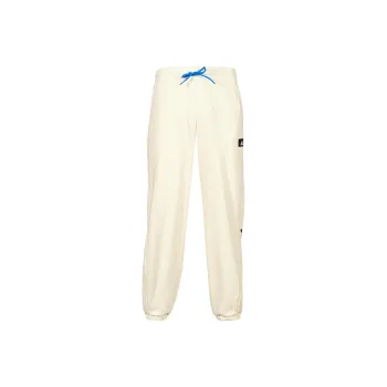 Adidas Knitted Sweatpants Men Yellow