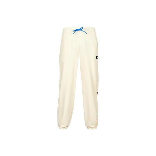 Adidas Knitted Sweatpants Men Yellow
