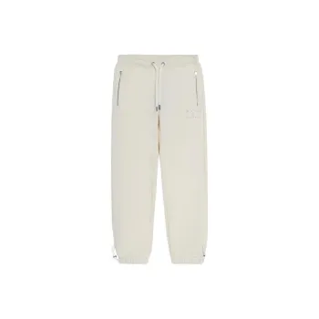 LiNing Knitted Sports Pants Men's Ecru