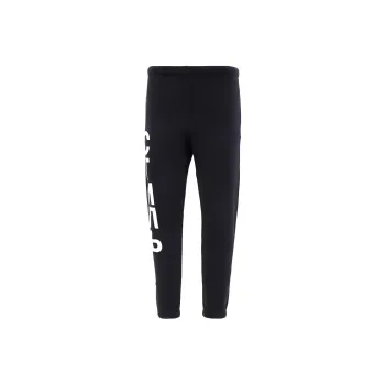 HERON PRESTON Logo patch Track Pants