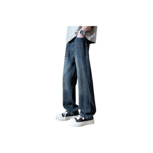 URBAN AUTHENTIC Jeans Unisex