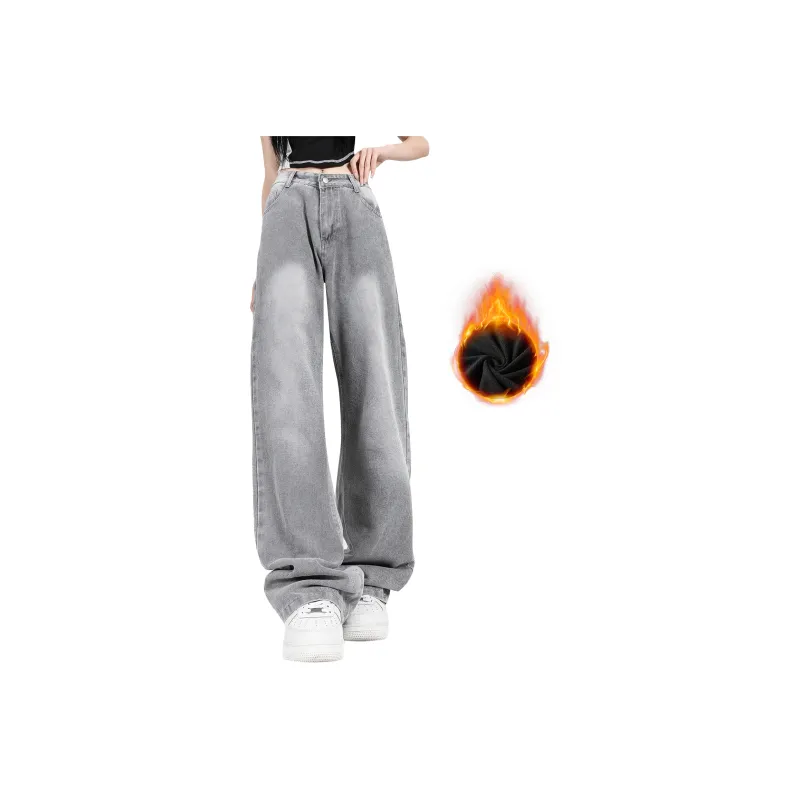 HUANQIU Jeans Unisex Black Gray-31