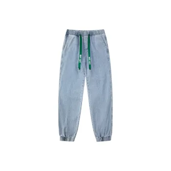 NRTY Jeans Unisex