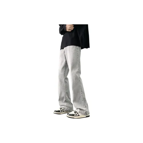 Mulinsen Jeans Unisex