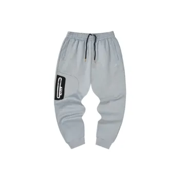 PEAK Knitted Sweatpants Men Silver Gray