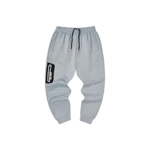 PEAK Knitted Sweatpants Men Silver Gray
