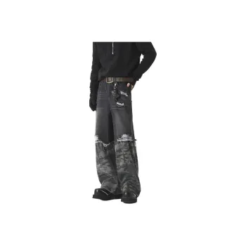 Universal Templates Jeans Unisex