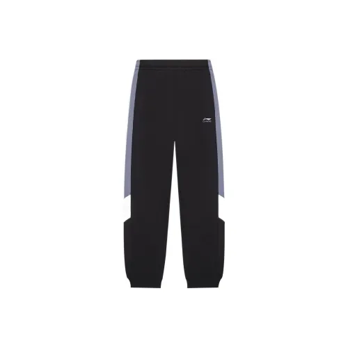 LiNing Sports Life Collection Knitted Sports Pants Men's Blue
