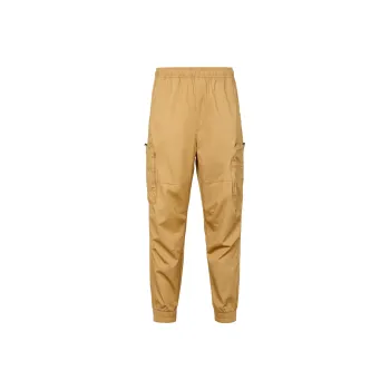 Adidas Knitted Sweatpants Men's Yellow