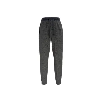 Lululemon At Ease Knitted Sweatpants Men