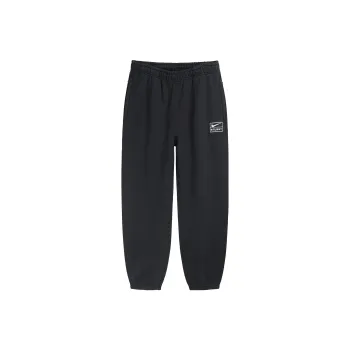 Nike X Stussy U Nrg Ra Stone Washed Fleece Pants