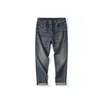 JUCY JUDY Jeans Unisex