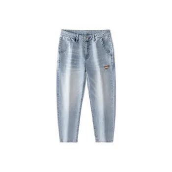 JUCY JUDY Jeans Unisex Blue
