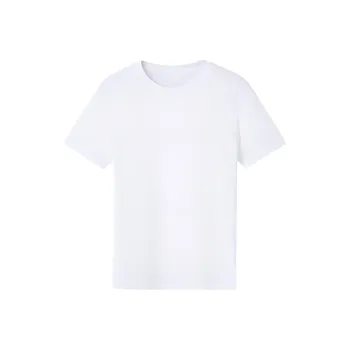 DECATHLON DOMYOS T Shirt Men's Snow