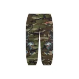 Camouflage