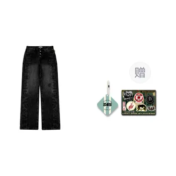 S45 Jeans Unisex