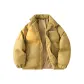 Lemon (Padded Jacket)