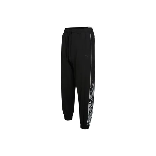 PUMA FW22 Knitted Sports Pants Unisex Black