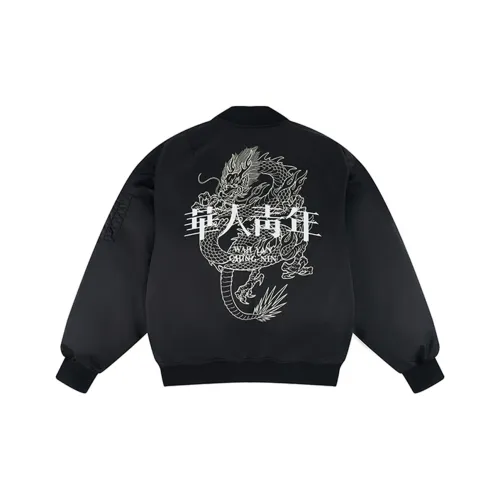 OCCUPY Basic Logo Series Puffer Jacket Unisex