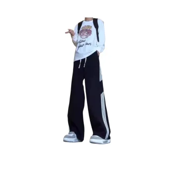 DUATOGE Jeans Men