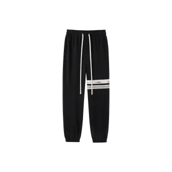 Coca Cola Knitted Sports Pants Unisex