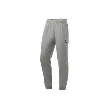 LINING Knitted Sweatpants Men Heather Gray