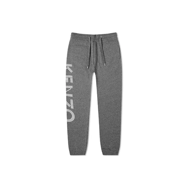 KENZO Sport Cuffed Logo Sweatpants-0