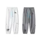 2 Pack (White+Gray)