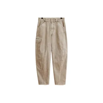 Lemaire Twisted Workwear Pants