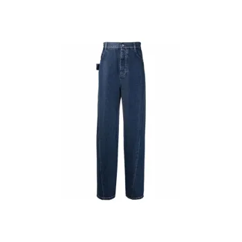 Bottega Veneta Stitching Detail Wide Leg Jeans