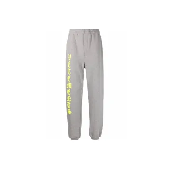 Vetements Anarchy Logo Sweatpants