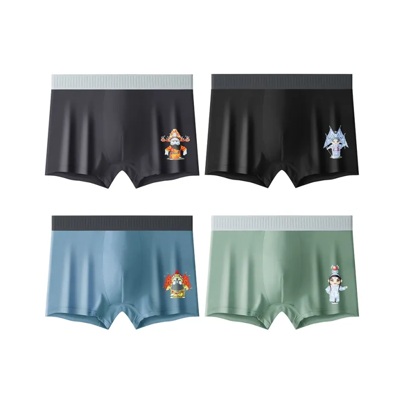 Caramella Underpants Men's 4 Pack-29