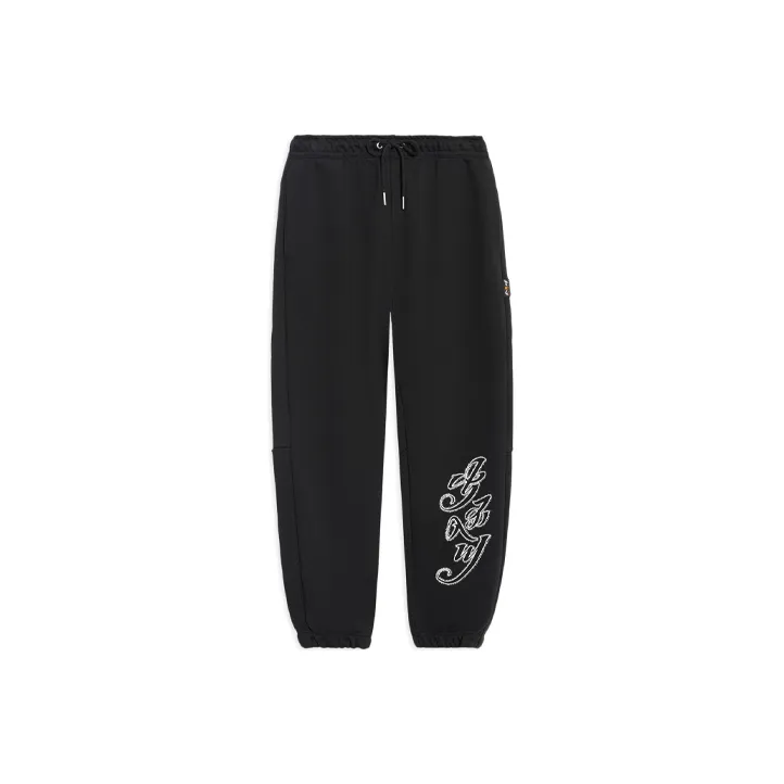 LiNing Badfive Sports Pants Men's Black-0