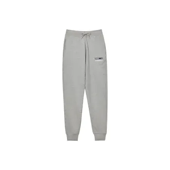 New Balance Knitted Sweatpants Men Gray