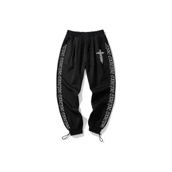 SANSYAS Knitted Sweatpants Unisex