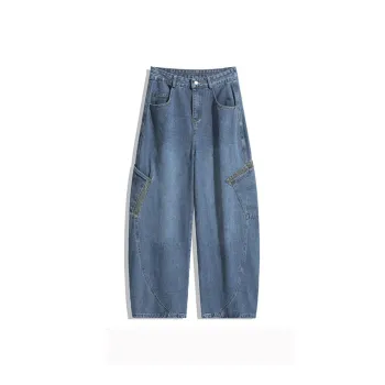 SIFLYTO Jeans Unisex
