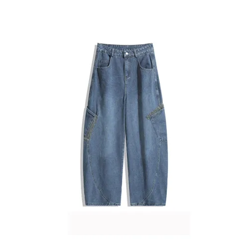 SIFLYTO Jeans Unisex