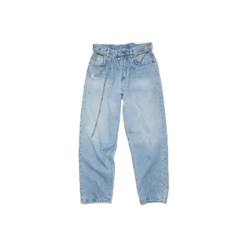 Acne Studios Loose Fit Straight Leg Jeans