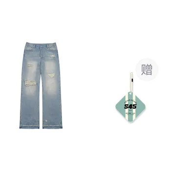S45 Jeans Unisex Blue