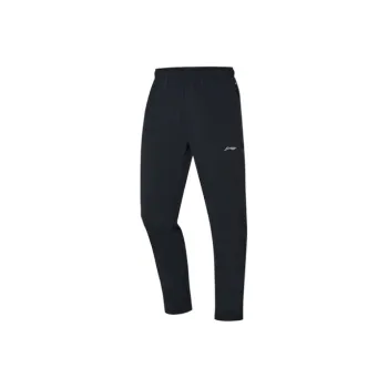 LiNing Knitted Sweatpants Men's Black