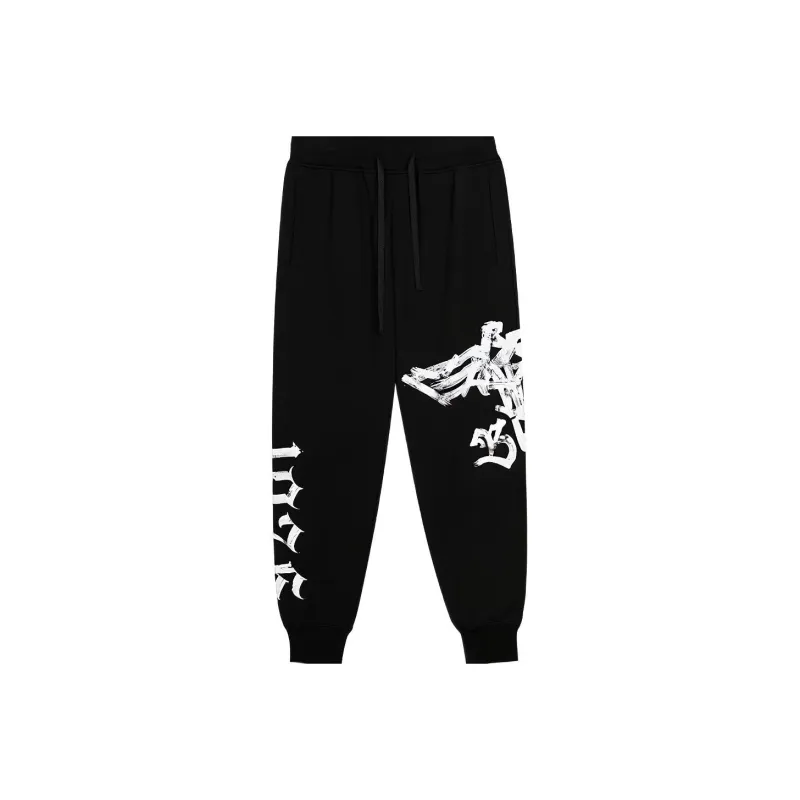 Boy London Knitted Sports Pants Unisex Black-0