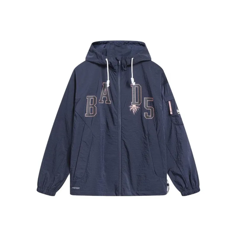 LiNing Badfive Trench Coat Men's Dark Marine Blue-0
